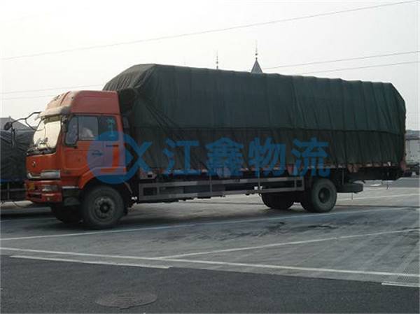 成都到盤錦物流公司-成都到盤錦搬家公司